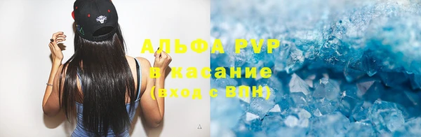 герыч Белоозёрский