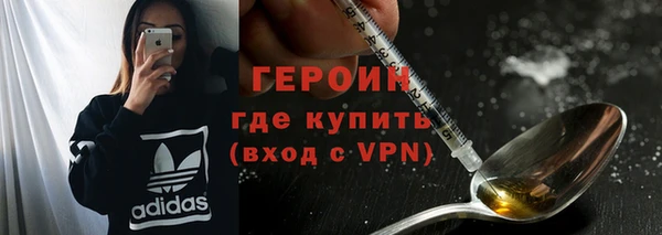 скорость mdpv Беломорск