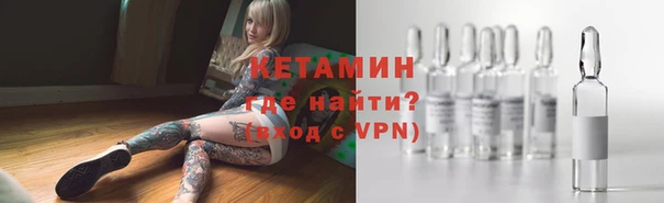 скорость mdpv Беломорск