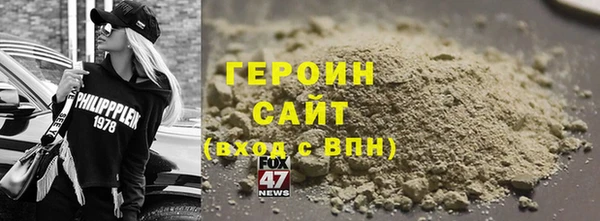 скорость mdpv Беломорск