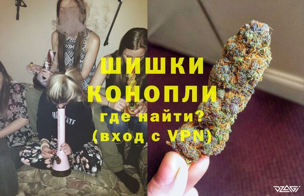герыч Белоозёрский