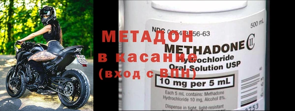 герыч Белоозёрский