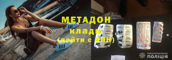 герыч Белоозёрский