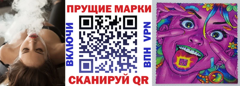 мега сайт  Черняховск  маркетплейс состав  Марки 25I-NBOMe 1,5мг 